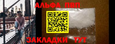 наркотики Краснодар