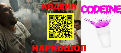 apvp Краснокаменск