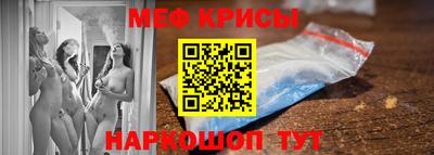 дистиллят марихуана Краснознаменск