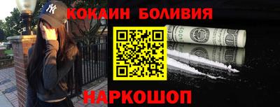 дистиллят марихуана Краснознаменск