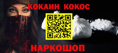 apvp Краснокаменск