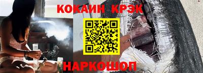 apvp Краснокаменск