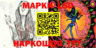 дистиллят марихуана Краснознаменск