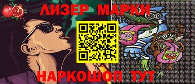 apvp Краснокаменск