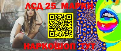 apvp Краснокаменск
