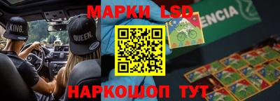 мяу мяу кристалл Коммунар