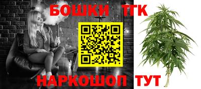 дистиллят марихуана Краснознаменск