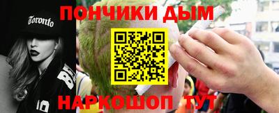 дистиллят марихуана Краснознаменск