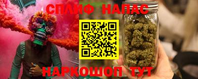 apvp Краснокаменск