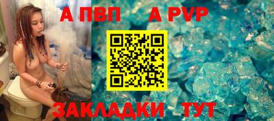 дистиллят марихуана Краснознаменск