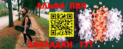 дистиллят марихуана Краснознаменск