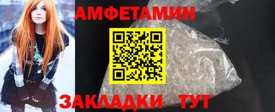 mdpv Конаково