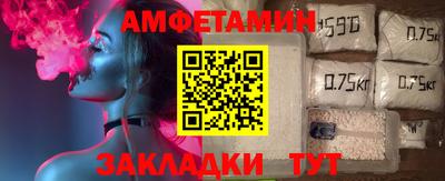 apvp Краснокаменск