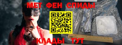 дистиллят марихуана Краснознаменск