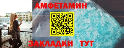 дистиллят марихуана Краснознаменск
