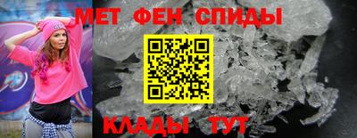 наркотики Краснодар