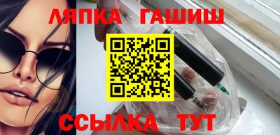 дистиллят марихуана Краснознаменск