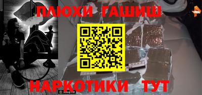 дистиллят марихуана Краснознаменск