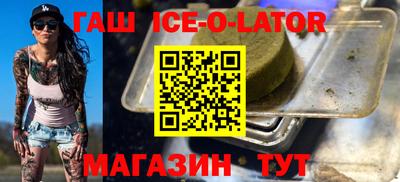 дистиллят марихуана Краснознаменск