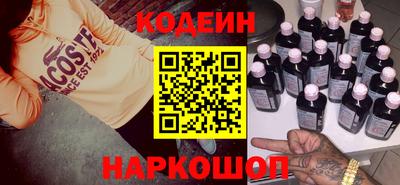 дистиллят марихуана Краснознаменск