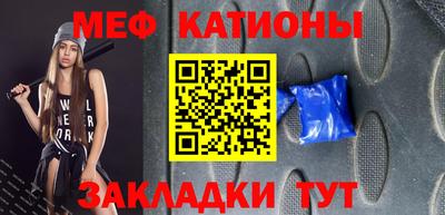 apvp Краснокаменск
