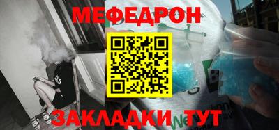 наркотики Краснодар