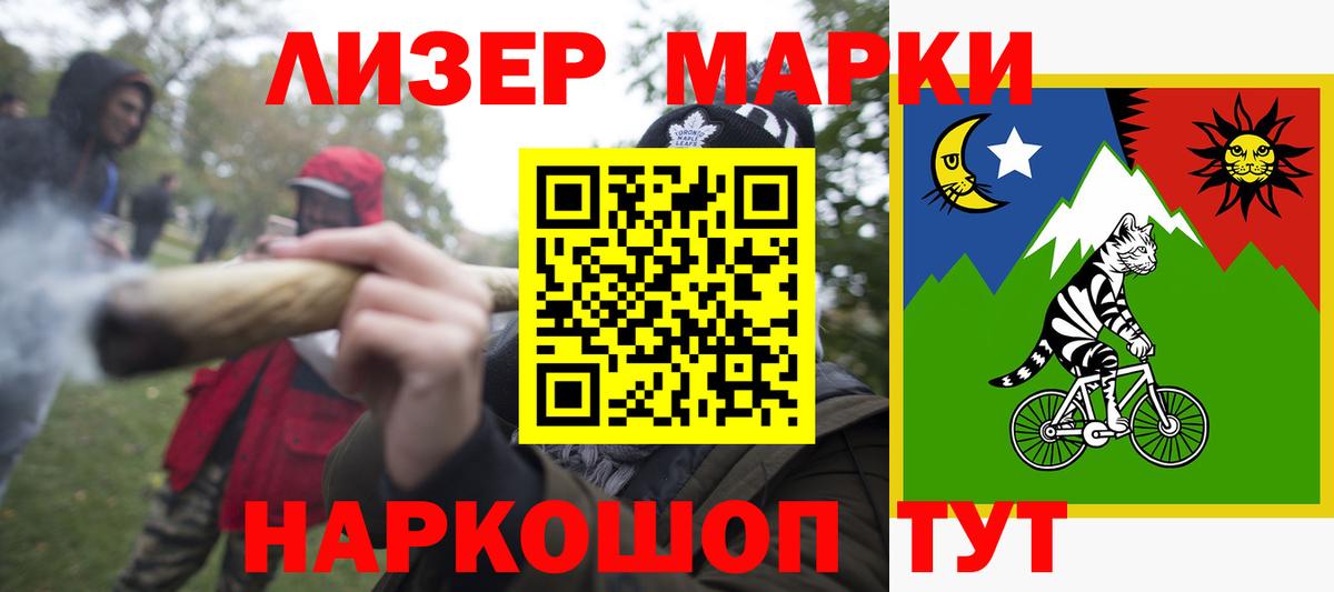 Кимовск  ЛСД экстази ecstasy  LSD-25 экстази ecstasy  ЛСД экстази  Вход с VPN 